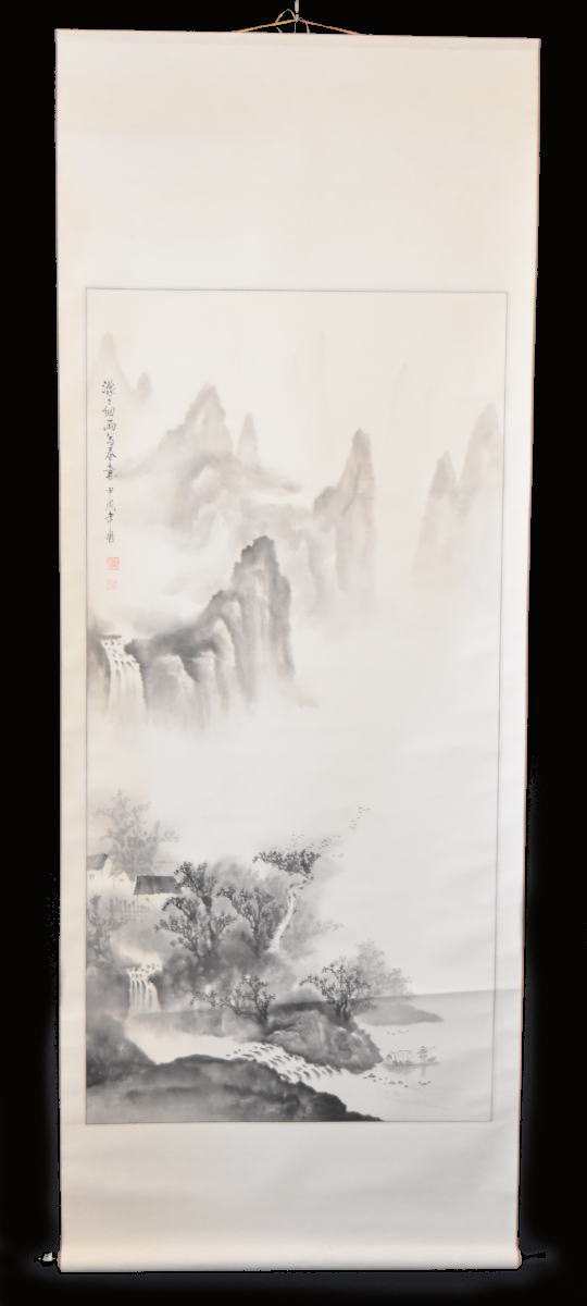 送料無料】濛々細雨写春意 水墨山水 手巻き画絵巻 紙本 肉筆 立軸 書法