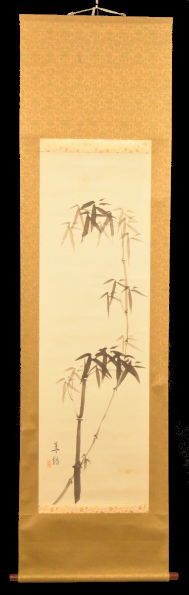 送料無料】竹 水墨 手巻き画絵巻 在銘 画軸 紙本 書軸