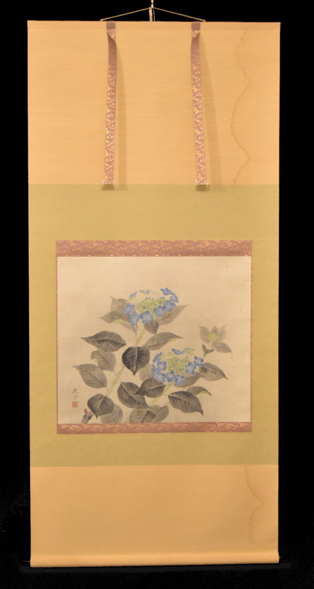 【送料無料】柴田光子 紫陽花 手巻き画絵巻 共箱 在銘 紙本 肉筆 立軸 年代保証 書法 掛け軸 古美術 茶掛 古玩 文化財収集 威龍彩雲通販_1