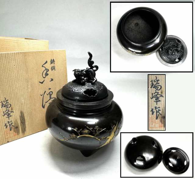公式の 中国古玩 唐物 華道具 古銅製 花入 花器 花瓶 賞瓶 時代物 極上
