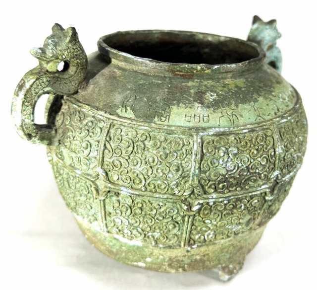 中国時代物 龍双耳三足鼎 青銅器 古銅 発掘品 礼器香炉 唐物 ウブ品 