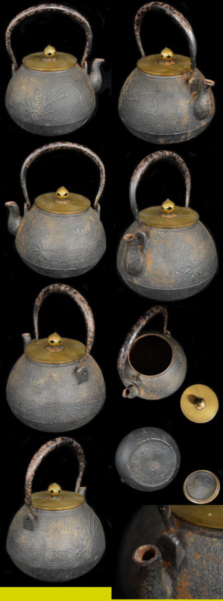 鉄瓶 急須 茶壺 湯沸 修復なし 稀少 歴史 年代保証 煎茶道具 WWST052