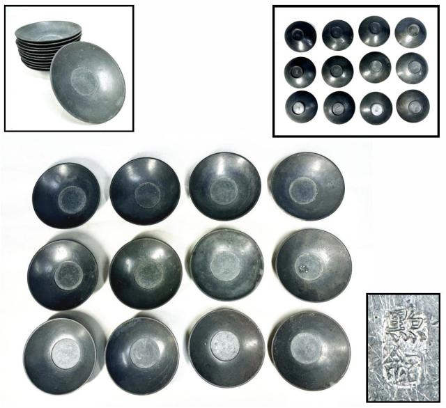 送料無料】清時代 點銅在銘 古錫 茶托 12客 錫製 点