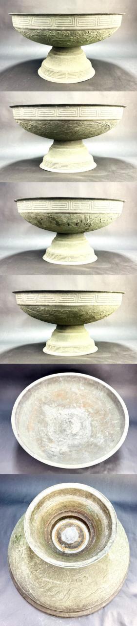 送料無料】古代 中国 青銅器 鳳凰文特大鉢 約10kg 唐物 骨董 送料無料】古代 中国 青銅器 鳳凰文特大鉢 約10kg 唐物 骨董