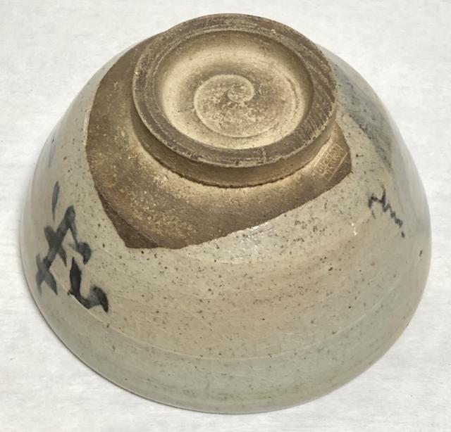 送料無料】古染三味茶碗 野坂 箱付 茶道具 ウブ品 日本古玩 伝世品焼物