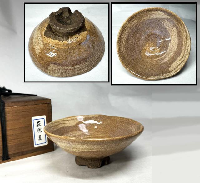 月堂造 古萩茶碗（共箱） 萩茶碗 -茶道具- 【古美術・茶道具 改野商店