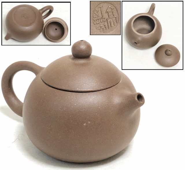 紫砂急須　在銘　茶道具宜興 紫砂壷 朱泥 茶壺 急須 煎茶道具和雑貨