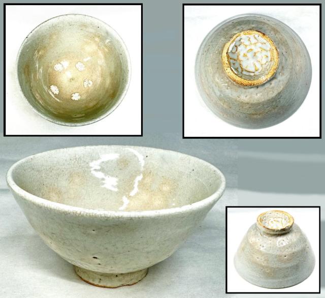 477370 竹元郁雄 作 越前焼 茶碗（共箱）茶道具・陶芸家・号：道仙