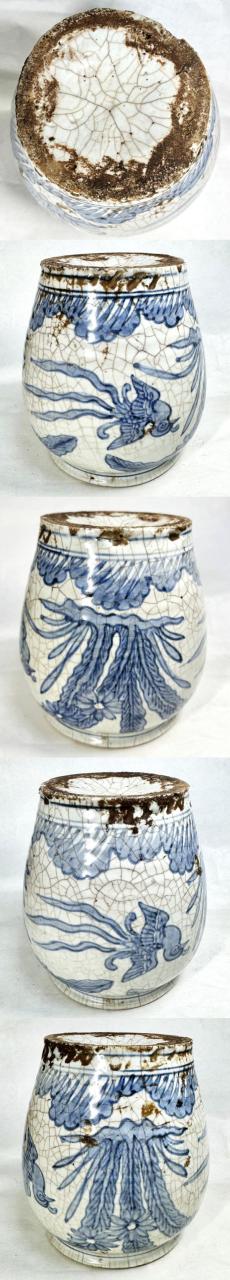 宋 天目茶碗 箱付 唐物 伝世品焼物 ウブ品 入手困難 骨董