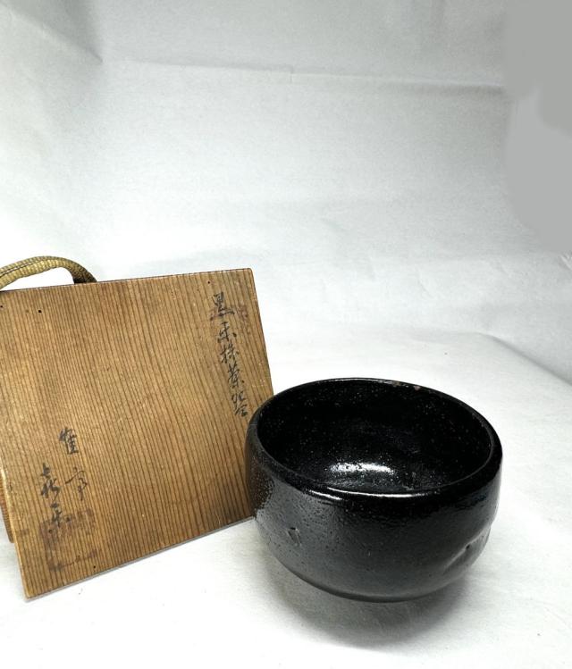 江戸時代後期 紫野焼 鶴亭 黒楽茶碗 共箱 時代物 古美術 茶碗 WWTT066