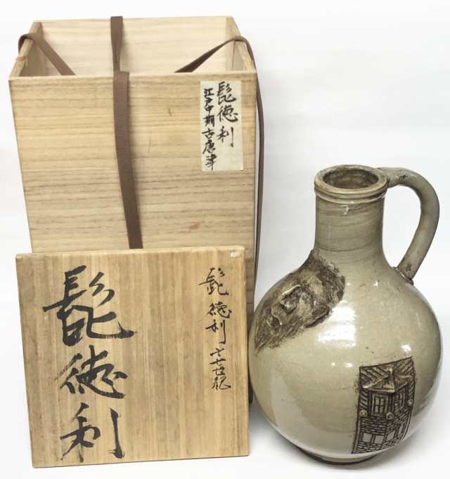 珍品〉 江戸中期 十七世紀 古唐津 髭徳利 箱付 ドイツ古陶 WWTT074