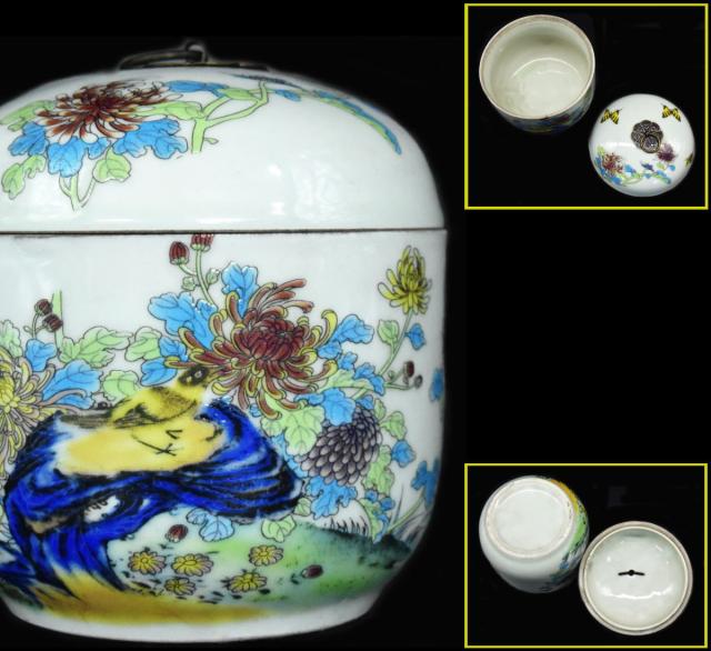 影青 青白釉小壺 小罐 中国古玩 中国美術 唐物 擺件 旧家蔵出 影青 青白釉小壺 小罐 中国古玩 中国美術 唐物 擺件 旧家蔵出 影青