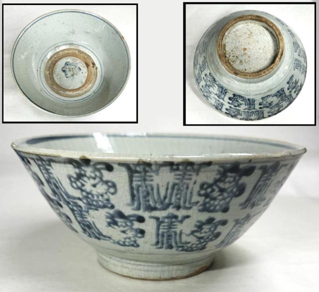 天子窯児島魂作共箱付花生け壺です❣️ 天子窯児島魂