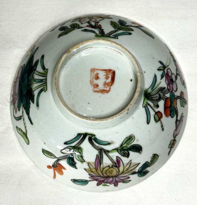 清 同治時代 粉彩花卉紋碗 歴史唐物 琺瑯彩 伝世品焼物 ウブ品