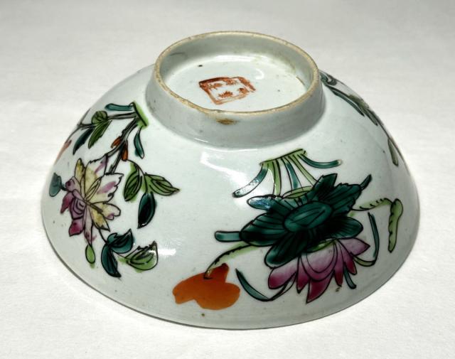 清 同治時代 粉彩花卉紋碗 歴史唐物 琺瑯彩 伝世品焼物 ウブ品
