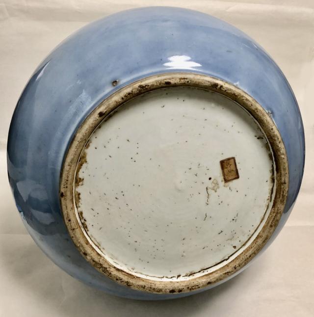 送料無料】清時代中早期 天藍釉璃龍双耳大尊 45cm特大 保証 伝世品焼物 