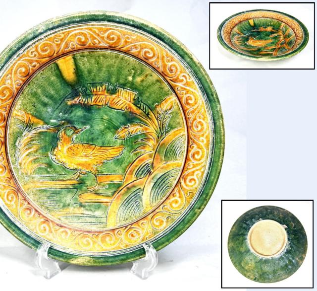 中国陶器 遼時代 遼三彩 【公式通販】