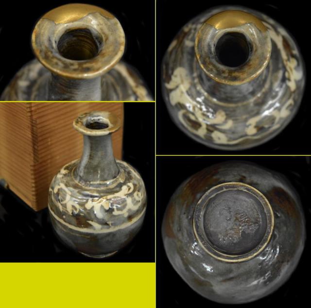 磁州窯花瓶 茶道具 箱付 Kintsugi Edo 24カラット WWTT156 送料無料】磁州窯花瓶 茶道具 箱付 Kintsugi Edo 24カラット ゴールド