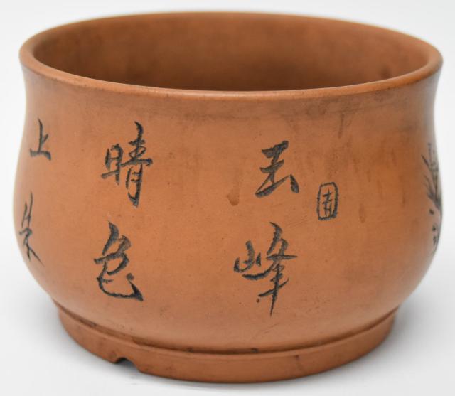 中国宜興 紫砂 孫偉盆芸 在銘 盆栽 花鉢 無傷 植木鉢 朱泥 WWTT164 中国宜興 中国宜興 紫砂 孫偉盆芸 在銘 盆栽 花鉢 無傷 植木鉢