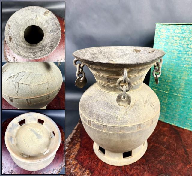 送料無料】古朝鮮時代 新羅四耳遊環付広口大壷 特大高