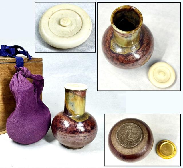 デッドストック！極上金縁朱漆に優美な松竹梅鶴亀蒔絵のお椀2点（検輪島塗雑煮椀 デッドストック！時代金縁朱漆に極上松竹梅沈金の映える大椀2点（検