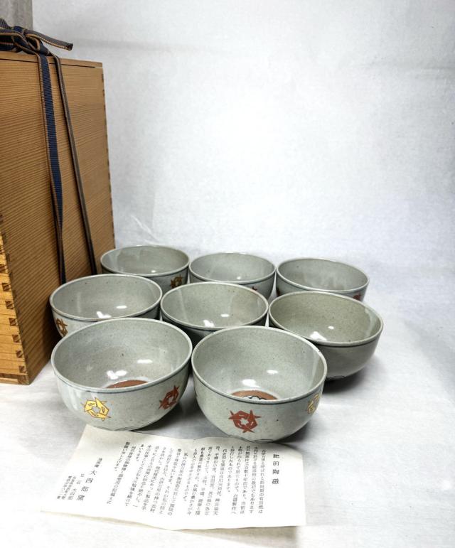 送料無料】古伊万里手 清流庵 立石大四郎 茶碗 8個 共箱 時代物 古 