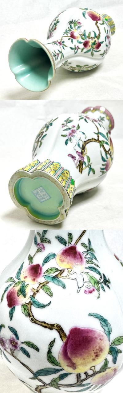 【貨物輸送無料】年代物 乾隆年制 款 粉彩福禄寿文オリーブ型花立て ウブ品 骨董 古玩 中国古玩 唐物手に入れる捉え所のない 寄せあわせ (旧家蔵出し) 威龍彩雲通信販売