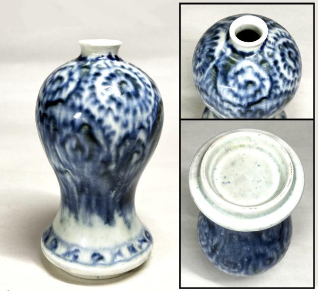 【骨董】古伊万里 唐草文 徳利 美術品(旧家蔵出)/伊万里 骨董品 時代物 印判 古染付 コレクション 骨董品 古伊万里 染付 蛸唐草 窓絵山水紋 大鉢 メダカ鉢 煮物鉢 古民家