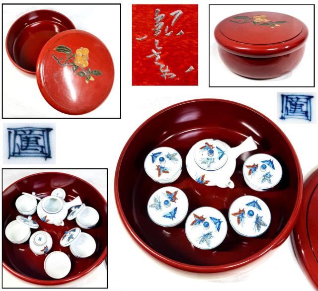 植物の絵柄 木製 茶櫃、茶ひつ、取込盆、煎茶道具