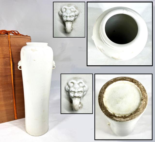 送料無料】明時代 徳化窯 獅子双耳花瓶 筒瓶 唐物白