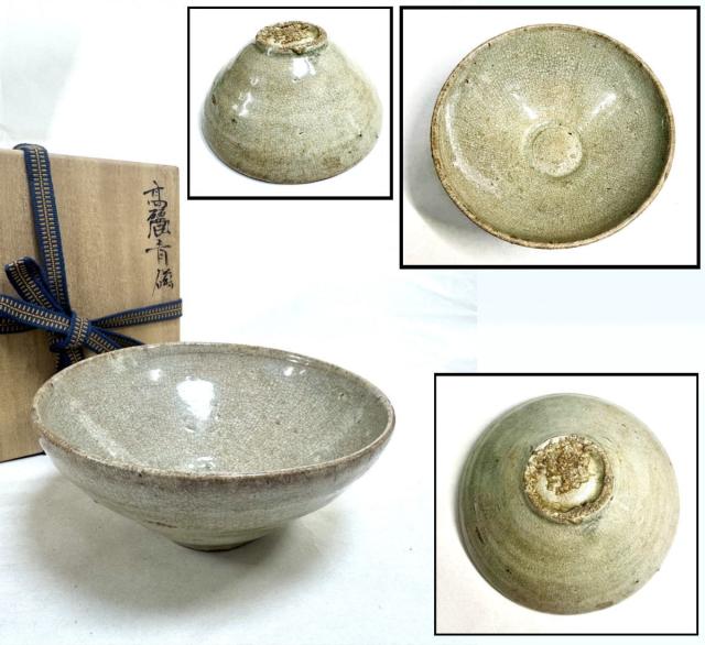 送料無料】高麗 青磁 茶碗 伝世品焼物 箱付 骨董 修復なし 古玩 朝鮮