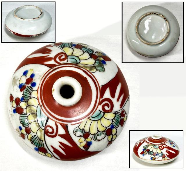 時代物 古伊万里 色絵 油壷 伝世品焼物 ウブ品 入手困難 骨董 WWTT308 時代物 古伊万里 色絵 油壷 伝世品焼物 ウブ品 入手困難 骨董