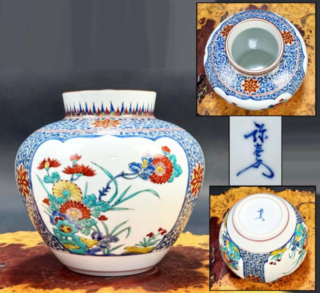 時代物 古茶碗 色絵夏茶碗 平茶碗 古美術 ウブ品 入手困難 日本骨董 時代物 古茶碗 色絵夏茶碗 平茶碗 古美術 ウブ品 入手困難 日本骨董