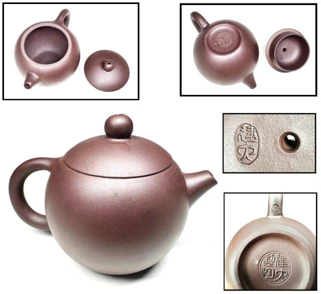 煎茶道具　中国宜興　紫砂　急須 茶壺　在銘 中国美術 宜興紫砂 急須 煎茶道具 唐物 在銘 古玩 時代物 茶道具 旧家藏