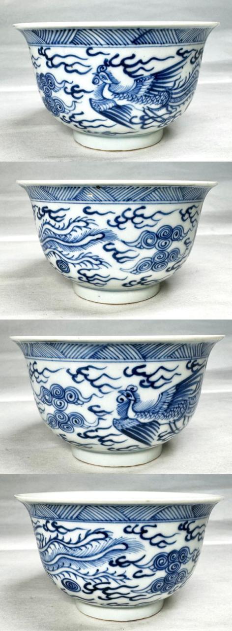 送料無料】明時代 呉須鳳凰文茶碗 青花 唐物中国古玩 入手困難骨董 古