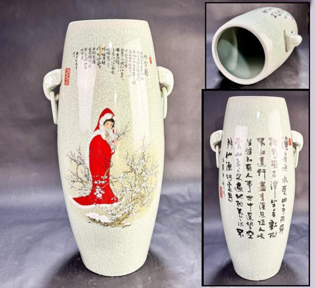 常滑焼 初代 山田常山造 朱泥 漢詩文 茶壷 急須 V R5681 工芸品