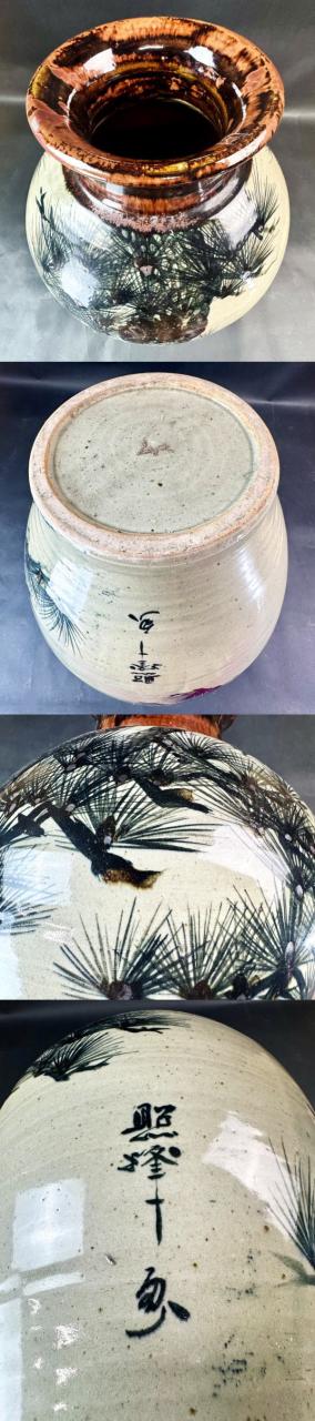 時代物 松絵大壷 大花瓶 銘あり 古美術 ウブ品 入手困難 骨董WWTT382