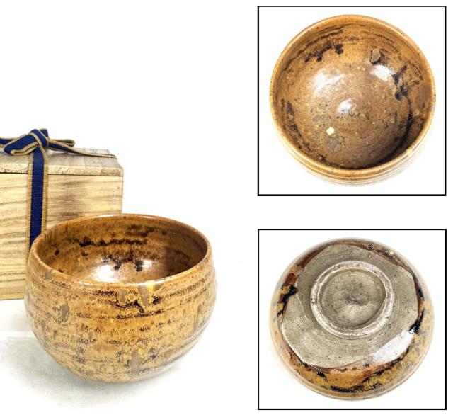 【送料無料】時代物 古漱戸茶碗 古美術 ウブ品 入手困難 日本骨董 古美術 コレクション文化財 収集茶道具 (茶道家旧蔵) 威龍彩雲通販