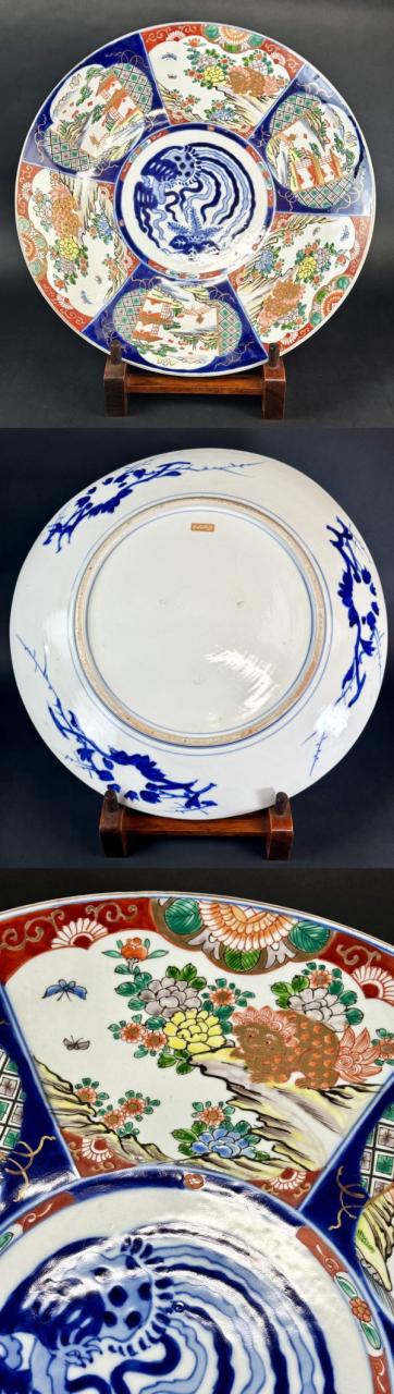 【送料無料】江戸〜明治時代 古伊万里 色絵山水人物文特大皿 直径約55cm 飾り皿 日本古玩 入手困難骨董 コレクション (旧家蔵出し) 威龍彩雲通販_1
