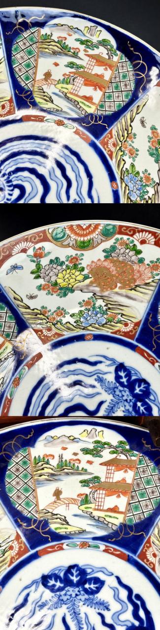 【送料無料】江戸〜明治時代 古伊万里 色絵山水人物文特大皿 直径約55cm 飾り皿 日本古玩 入手困難骨董 コレクション (旧家蔵出し) 威龍彩雲通販_2