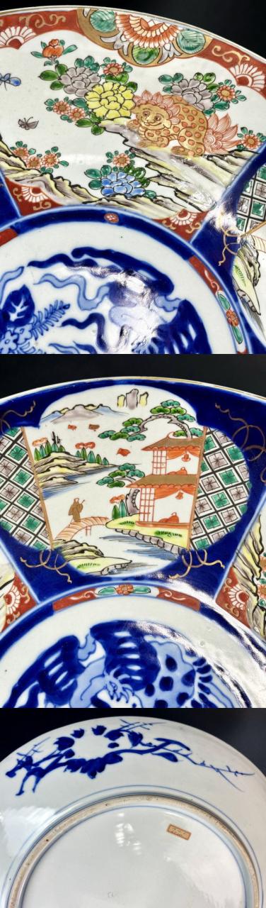 【送料無料】江戸〜明治時代 古伊万里 色絵山水人物文特大皿 直径約55cm 飾り皿 日本古玩 入手困難骨董 コレクション (旧家蔵出し) 威龍彩雲通販_3