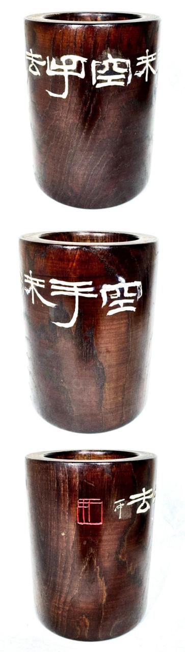 黄花梨 一中禅師書 手彫り達磨大師禅語 筆立 文房具 ペン立て WWWT036 黄花梨 一中禅師書 手彫り達磨大師禅語 筆立 文房具 ペン立て