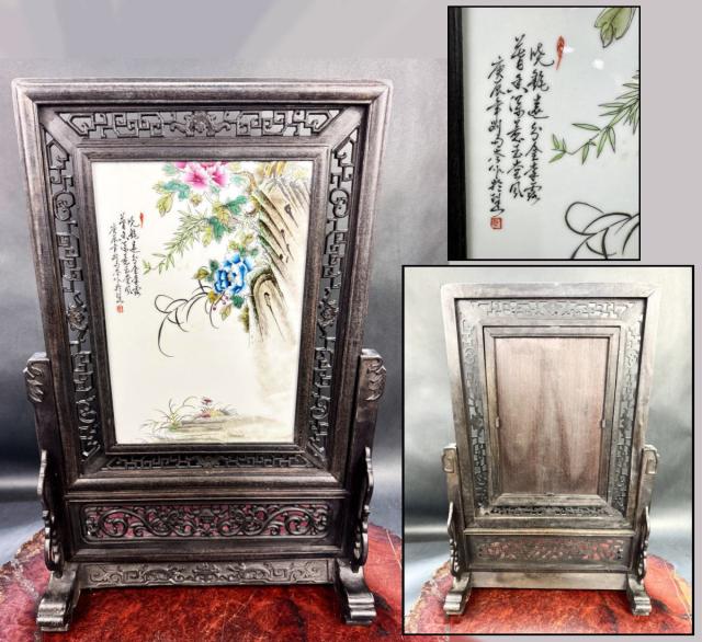 送料無料】紫檀透かし彫り龍文 花草詩文磁板大屏風 高さ約67.5cm 唐木 
