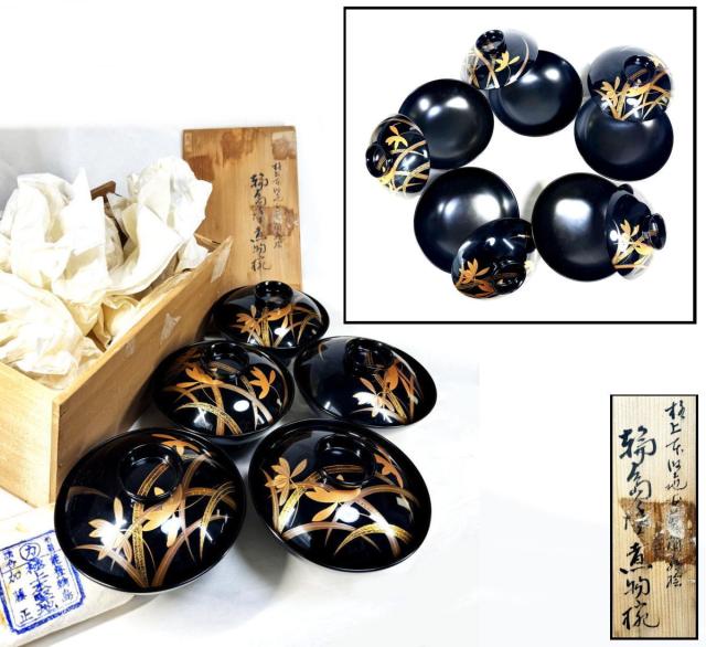 漆器　輪島塗　金蒔絵　沈金　木製　蓋付椀　お煮物椀　吸物椀　10客　共箱　漆芸 漆器 輪島塗 沈金 金蒔絵 木製 蓋付椀 お煮物椀 吸物椀 9客 - メルカリ