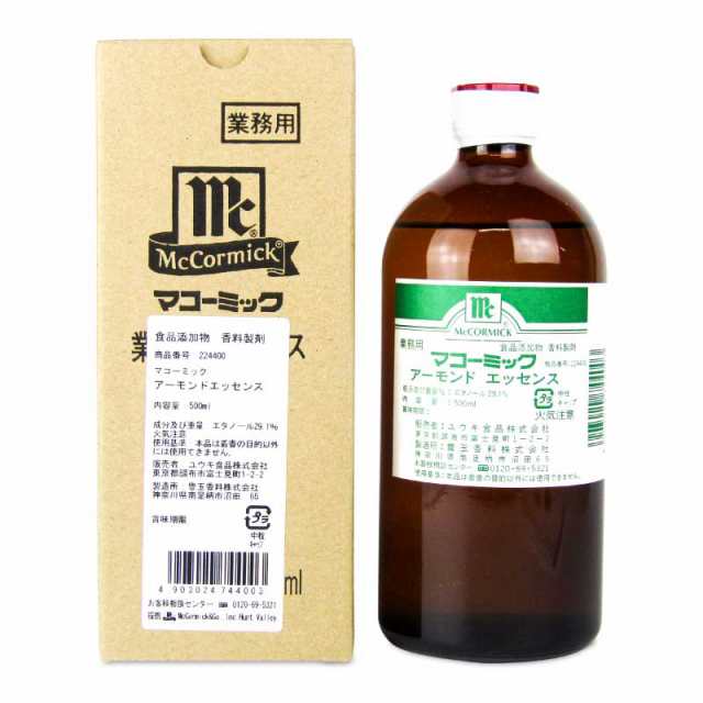 マコーミック　アーモンドエッセンス　にっぽん津々浦々　500ml　業務用の通販はau　PAY　マーケット　MC　PAY　マーケット－通販サイト　ユウキ食品　au