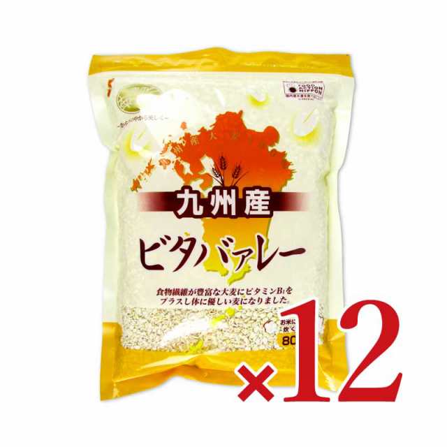 800g　石橋工業　×12袋　PAY　PAY　au　九州産ビタバァレー　にっぽん津々浦々　マーケット　ケース販売の通販はau　マーケット－通販サイト