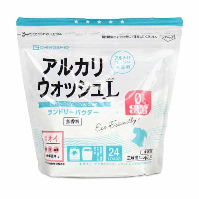 地の塩社 アルカリウォッシュランドリーパウダー無香料 600g