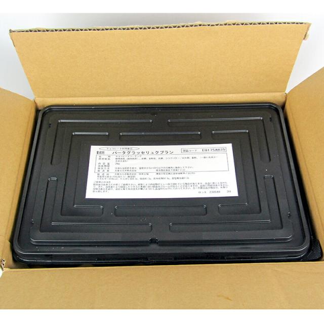 大東カカオ パータグラッセ リュクブラン ホワイトチョコレート 2kg×2箱 テンパリング不要 コーティングチョコレート《4月-10月は冷蔵便でのお届け》《冷蔵手数料無料》 沖縄配送不可