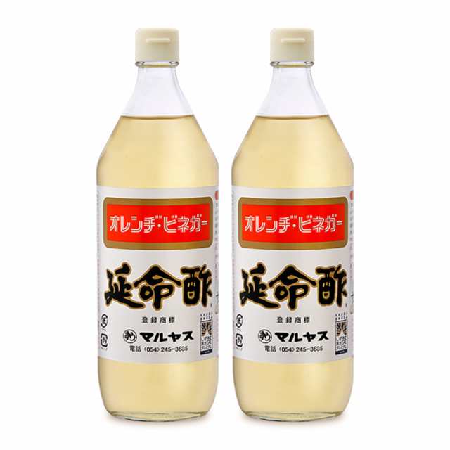 900ml　延命酢　近藤酢店　マルヤスの通販はau　PAY　マーケット　にっぽん津々浦々　×　PAY　マーケット－通販サイト　2本　au