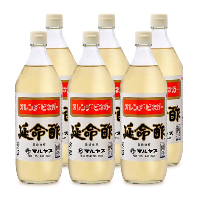 近藤酢店 延命酢 900ml ×6本 ケース販売 マルヤス 沖縄配送不可